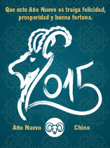 Año Nuevo Chino 2015
